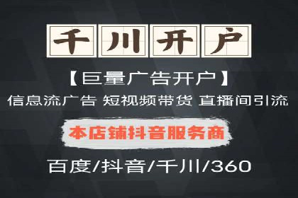 SEM竞价专员的日常工作流程与案例分析